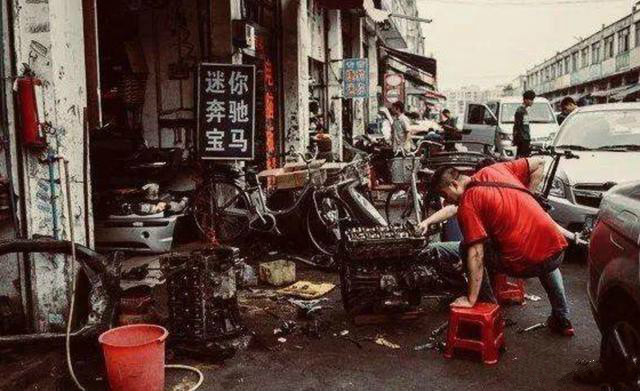 u=2341256601,72627722&fm=173&app=49&f=JPEG_meitu_4.jpg u=2341256601,72627722&fm=173&app=49&f=JPEG_meitu_4.jpg